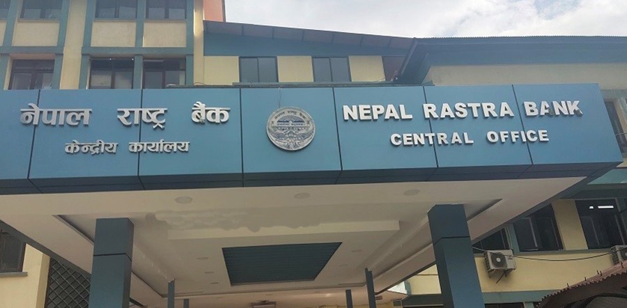 Improvement on Economic and Financial situation of the country - NRB Report
